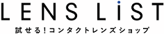 LENS LiST